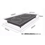Izu 伊豆 ICN2.8KW 74厘米 2800W 雙頭電磁爐 - 9段火力、13A插頭